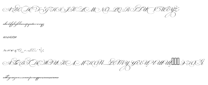 Script 3. Шрифт Bickham script. Bickham script three. Bickham script three Bold. Bickham script alt one Regular гарнитура.