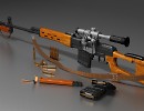 3d модели Оружие