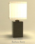 3D модель настольной лампы №36