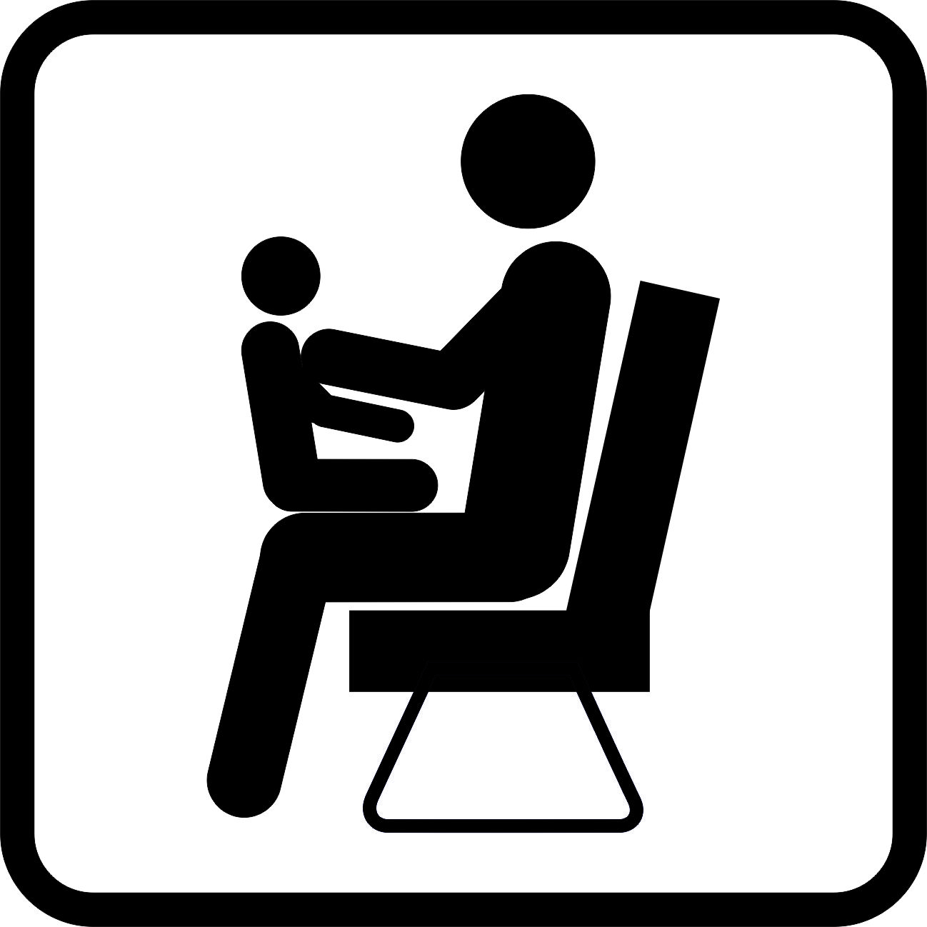 Знак ребенок сидит на коленях