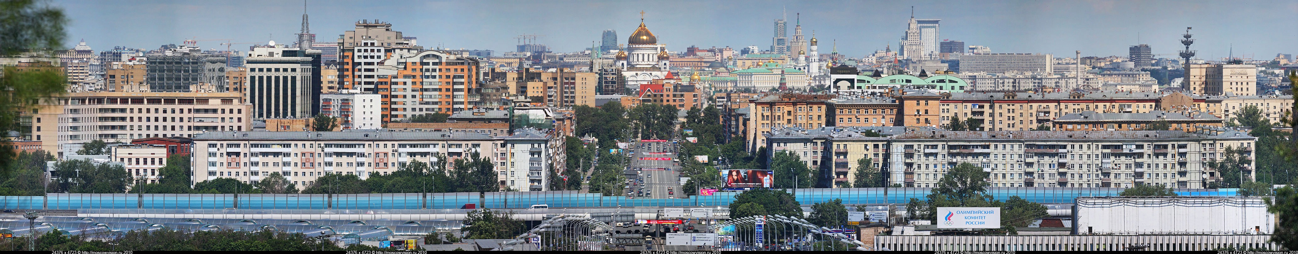 Ул панорам. Панорама российского города. Панорама улицы. Панорамный вид улицы. Улица города панорама.