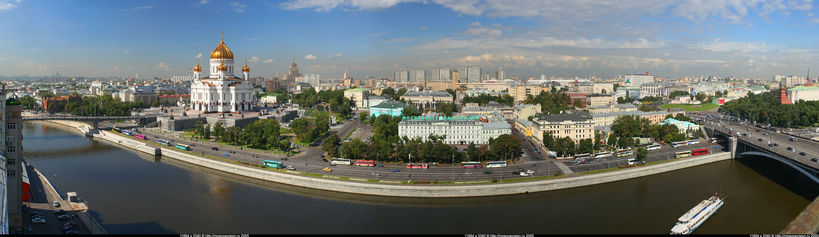 Значимые города. Москва фотопанорама. Панорама России в Москве. Большая панорама. Панорамное фото Москвы.