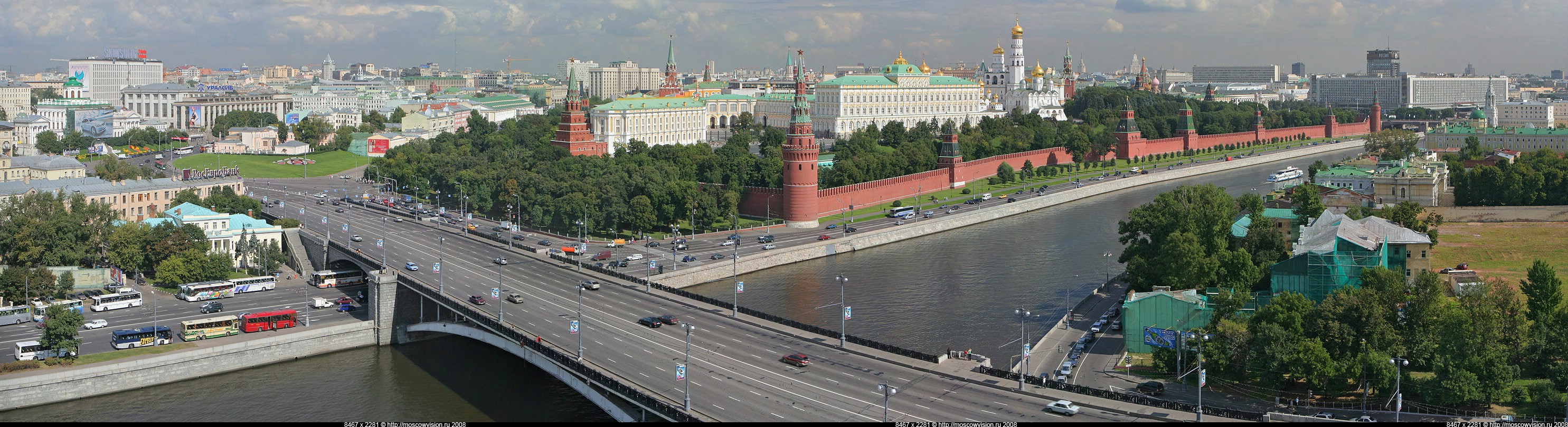 Смоленская 10 Москва панорама. Панорама Москвы в высоком разрешении. Москва панорама 2008. Москва 2009.