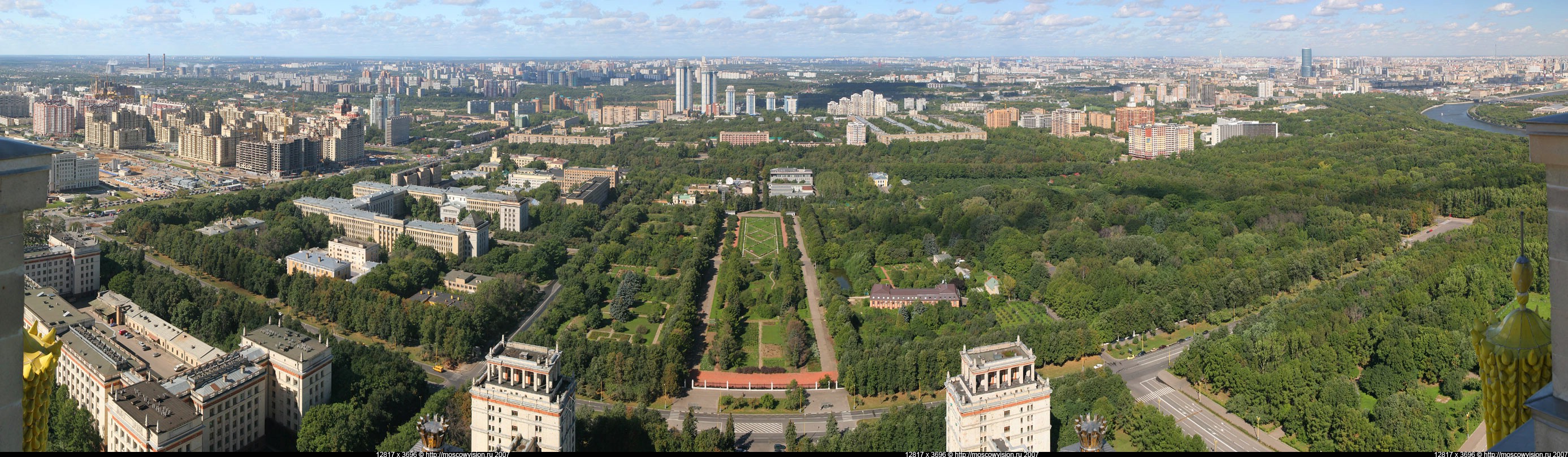 Показать панораму. Жуковский с высоты птичьего полета. Район Москвы Метрогородок с высоты птичьего полета. Москва Ленинский проспект панорамный Кадр. Панорамный вид улицы.