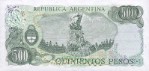 Текстура денег №192