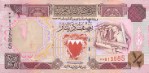 Деньги Бахрейна