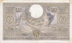 Текстура денег №158
