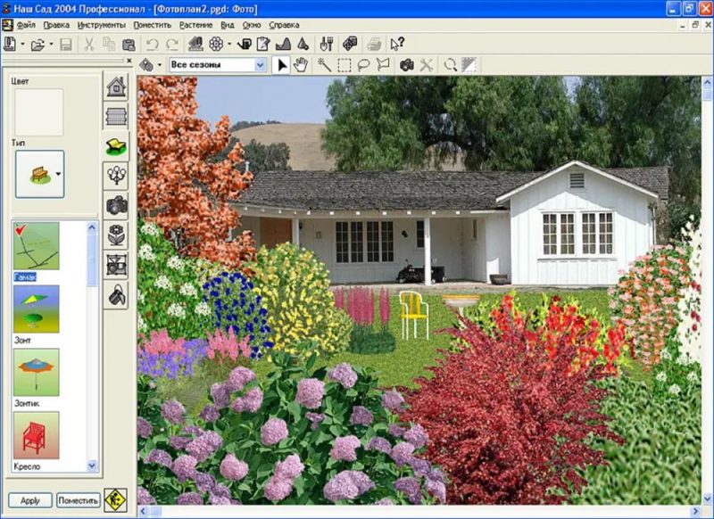 10 лучших 3D-программ для ландшафтного дизайна