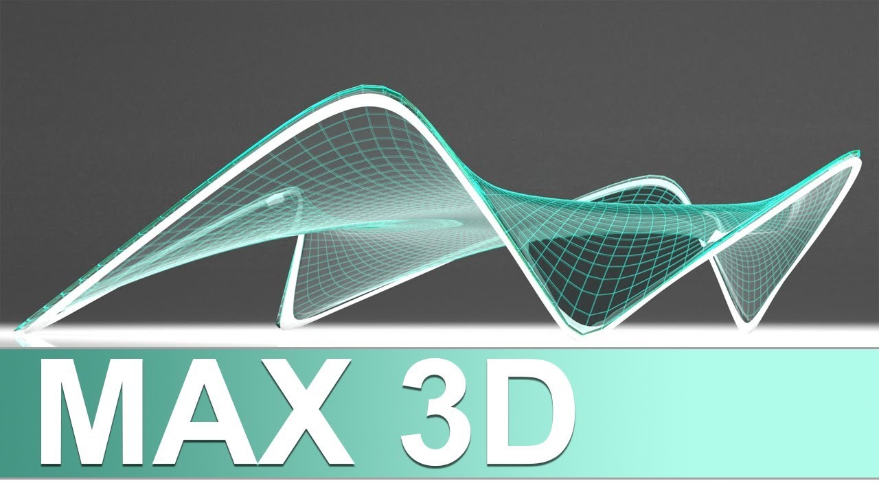 Interest max. Autodesk 3ds Max значок. 3ds Max logo. Автодеск 3д Макс. 3ds Max logo 20223.